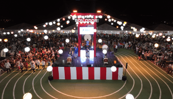 Bon Odori