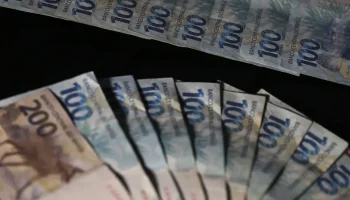 Copom eleva juros básicos da economia para 12,25% ao ano